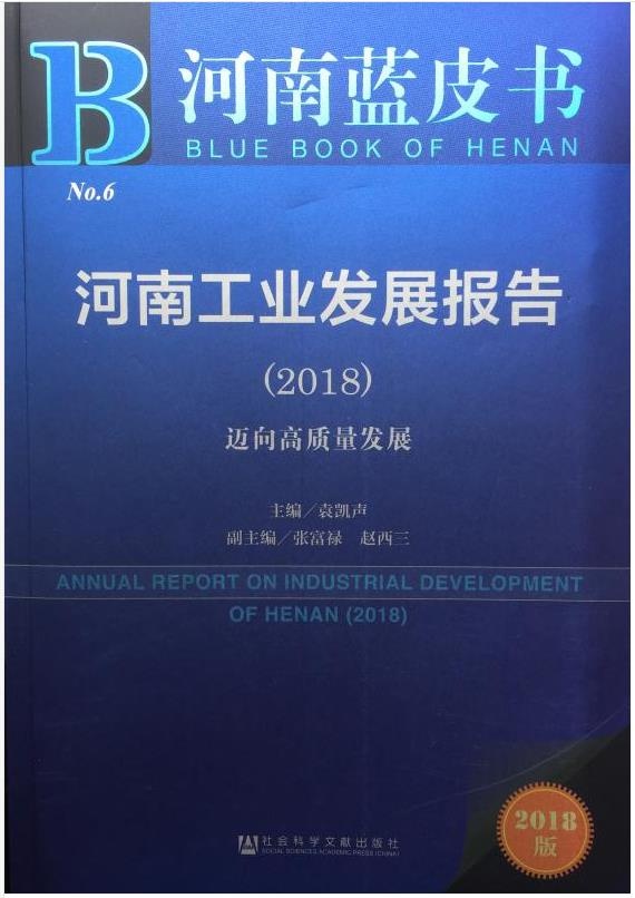 凯时尊龙人生就是博首页·(中国)官网